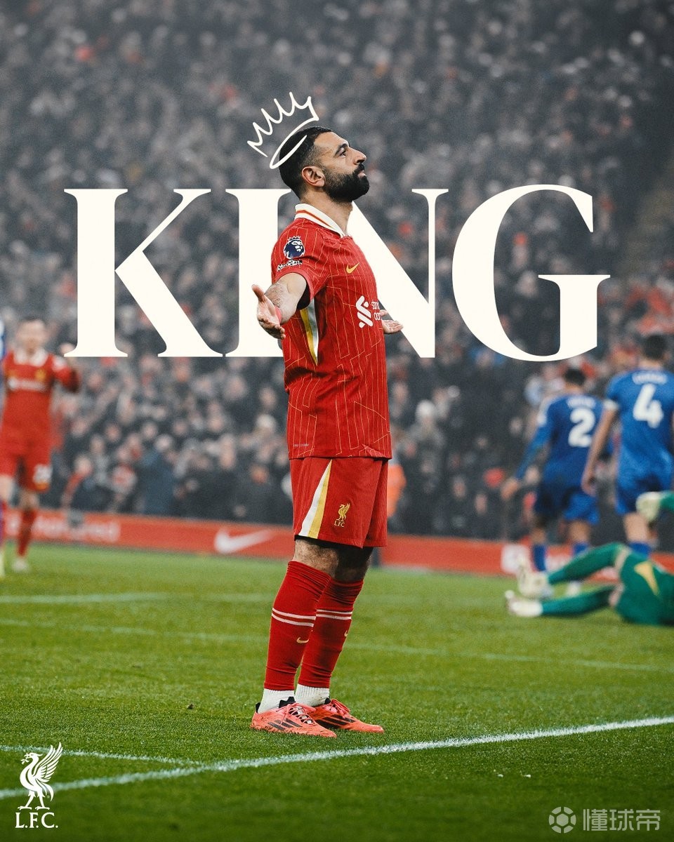 关于萨拉赫在英超揭幕战已攻入10球再度创造历史成绩的信息 第1张 关于萨拉赫在英超揭幕战已攻入10球再度创造历史成绩的信息 第1张